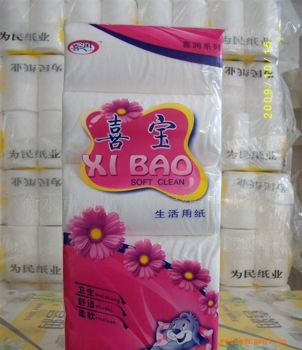 喜潤之喜寶衛生紙卷筒衛生紙生活用紙