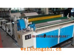 紙巾機械;生活用紙、紙品機械;衛生紙復卷機;衛生紙生產線