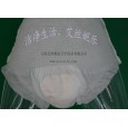 艾絲妮樂衛生用品