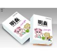 保定滿(mǎn)城衛(wèi)生紙廠(chǎng)家-滿(mǎn)城清純紙業(yè)供應(yīng)明森手帕紙