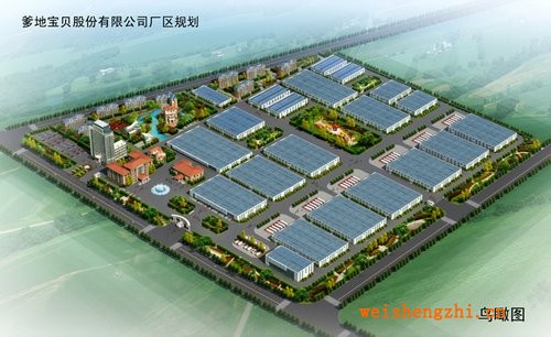 爹地寶貝紙尿褲新工業園區建設全面啟動