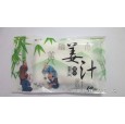 供應姜汁濕巾