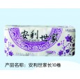 保定衛生紙|滿城衛生紙廠|安利世家衛生紙