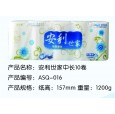 保定滿城衛生紙廠 純木漿 半木漿 布紋 安利世家中長10卷