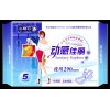 廠家誠(chéng)招代理心耐心動(dòng)感佳麗超薄耐吸收純棉貼身日用衛(wèi)生巾