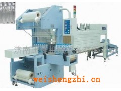 陶瓷制品套膜收縮包裝機(jī)|全自動(dòng)飲料瓶套膜收縮機(jī)