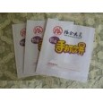 生產(chǎn)臺灣手抓餅防油紙袋廠家