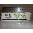 招聘有一元抽網絡的業務|哈爾濱一元抽廠|定制盒紙抽|衛生紙廠