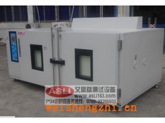 二手兩箱式高低溫沖擊試驗箱哪家好