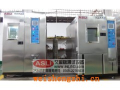 按鍵式兩箱式高低溫沖擊試驗箱哪家好