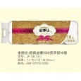 大盤衛生紙出售價格，衛生用品廠