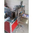枕式衛(wèi)生紙包裝機(jī)