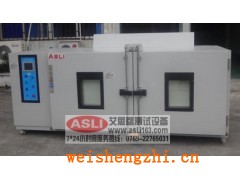 國產紫外線加速老化試驗箱規格