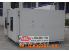 可程式紫外線加速老化試驗(yàn)箱規(guī)格