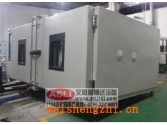 非標紫外線加速老化試驗箱規格