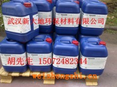 Neolone950殺菌防腐劑