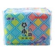 衛生巾|女性護理用品|嬰兒紙尿褲|