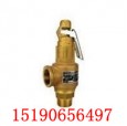 A28W-10T銅安全閥