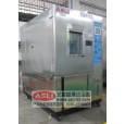 精密高低溫試驗箱廠家
