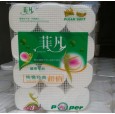 婦嬰用紙|山東生活用紙廠家|木漿掛漿衛生紙|甘蔗漿衛生紙