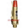 銷售 AK28W-16T銅安全閥