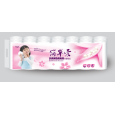 簡(jiǎn)單愛14卷