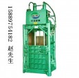 80噸服裝打包機(jī)，80噸廢紙打包機(jī)，80噸海綿打包機(jī)