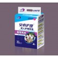 天津成人護(hù)理床墊|天津市可洗床墊|天津衛(wèi)生巾|成人隔尿墊批發(fā)