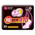 天津絲薄加長衛生巾|天津衛生巾廠家|天津衛生用品|代理衛生巾