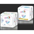 天津天寧衛(wèi)生護(hù)墊|純棉護(hù)墊代理|天津衛(wèi)生巾|陜西衛(wèi)生巾批發(fā)|