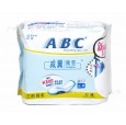 ABC衛生巾 減翼簡易日用裝纖薄棉柔衛生巾 8片無護翼