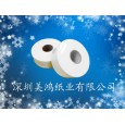致力于商用大卷紙，大盤紙，優(yōu)質(zhì)衛(wèi)生紙，廠家直供。