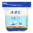 ABC衛(wèi)生巾 減翼簡易日用超極薄網面干爽衛(wèi)生巾 無護翼