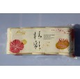 精彩850-10卷裝