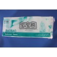 寶寶熊10卷