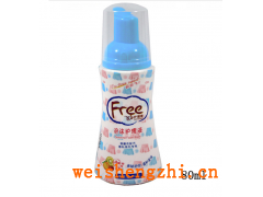 大量批發正品FREE飛泡沫護理液 女性私處護理洗液