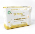 功能型衛生巾：伊特佳草本健康護理夜用棉柔8片衛生巾