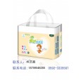 綠樂(lè)紙尿褲-面向全國(guó)招商