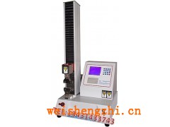 抗張強度儀廠家|銅版原紙膠版印刷紙|食品醫療包裝用紙抗張指數