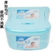 全國批發ABC`BB濕巾紙居家用抽取式40片盒裝S03