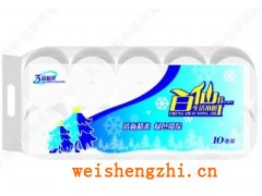 滿城縣彩印廠|嘉軒彩印包裝有限公司|衛生紙塑料包裝廠|大白包