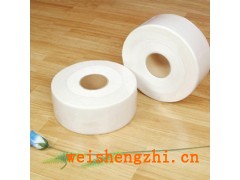 青州市吉利紙制品廠|濰坊億晟紙業有限公司|山東衛生紙