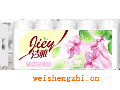 滿城縣嘉軒彩印有限公司|衛生紙包裝袋|衛生紙彩印|塑料袋|