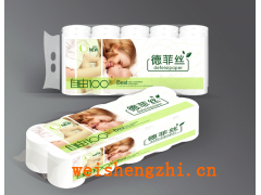 滿城縣嘉軒彩印有限公司|衛生紙包裝袋|衛生紙彩印|塑料袋|