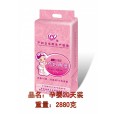 梅笛產(chǎn)婦紙 現(xiàn)向全國招商