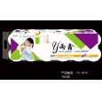 1500克12卷生活用紙|1500克衛生紙|12卷衛生紙廠