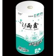 雨鑫長(zhǎng)卷獨(dú)立包裝|婦嬰用紙獨(dú)立裝|滿(mǎn)城婦嬰用紙廠|半木漿價(jià)格