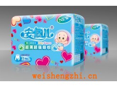 批發(fā)嬰兒紙尿片批發(fā)