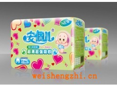 特薄紙尿褲特薄