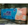 紙友1800克壓花/保定衛生紙/大冊營造紙